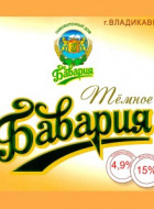 Бавария Тёмное